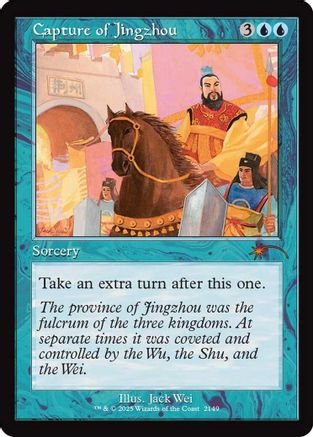 Capture of Jingzhou (Retro Frame) |  (2149) [Secret Lair Drop Series]