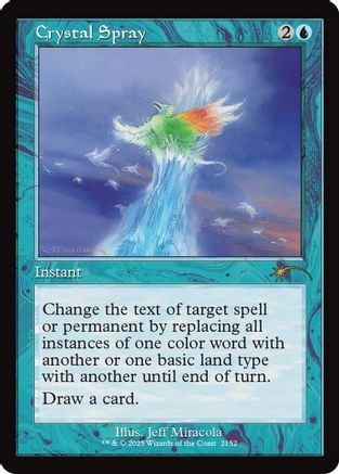 Crystal Spray (Retro Frame) |  (2152) [Secret Lair Drop Series]