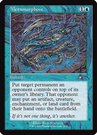Metamorphose (Retro Frame) |  (2155) [Secret Lair Drop Series]