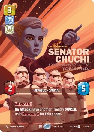 Senator Chuchi - Voice for the Voiceless (Prestige) |  (1039)  [Secrets of Power]
