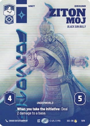 Ziton Moj - Black Sun Bully (Prestige) |  (1076)  [Secrets of Power]