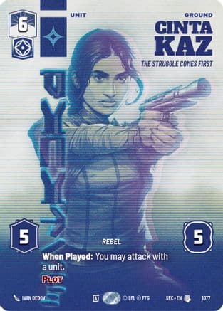 Cinta Kaz - The Struggle Comes First (Prestige) |  (1077)  [Secrets of Power]