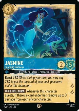 Jasmine - Soothing Princess | Cold Foil (26) [Disney Lorcana Promo Cards]