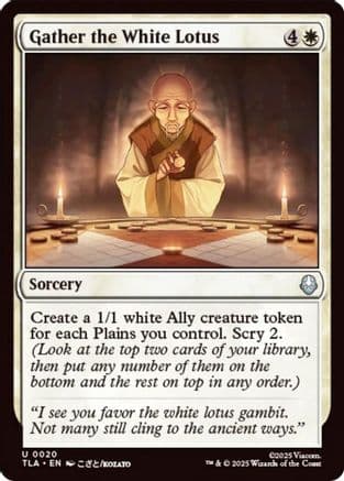 Gather the White Lotus |  Foil (020) [Avatar: The Last Airbender]