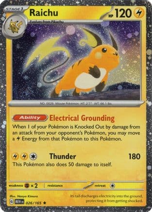 Raichu (Cosmos Holo) 026/165 - Miscellaneous Cards & Products Holofoil