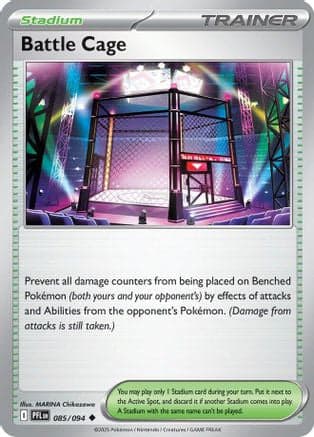 Battle Cage 085/094 - ME02 Phantasmal Flames