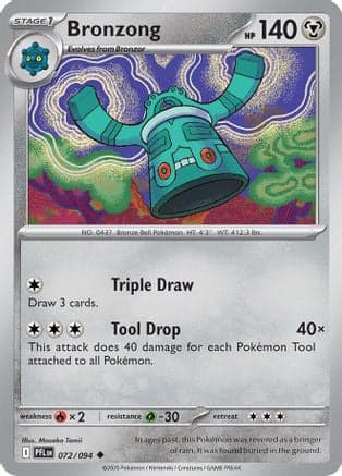 Bronzong 072- ME02 Phantasmal Flames