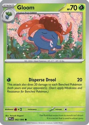 Gloom 002- ME02 Phantasmal Flames