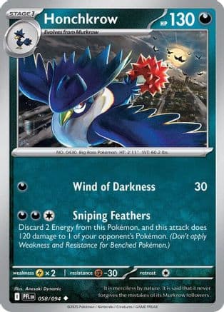 Honchkrow 058- ME02 Phantasmal Flames