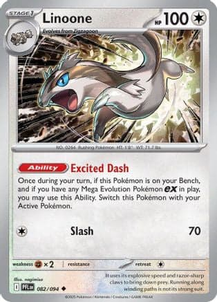 Linoone 082- ME02 Phantasmal Flames Reverse Holofoil
