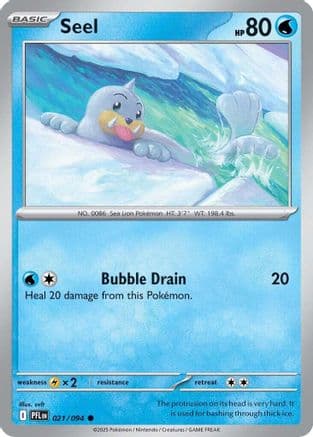 Seel 021- ME02 Phantasmal Flames