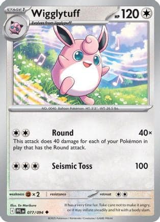Wigglytuff 077/094  - Reverse Holofoil ME02 Phantasmal Flames - Uncommon