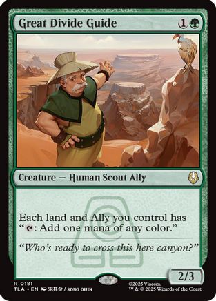 Great Divide Guide |  Foil (181) [Avatar: The Last Airbender]