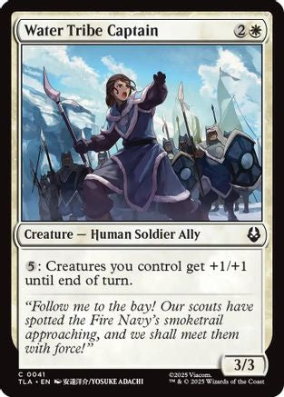 Water Tribe Captain |  Foil (041) [Avatar: The Last Airbender]