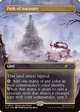 Path of Ancestry (0914) (Rainbow Foil) |  Foil (914) [Secret Lair Drop Series]