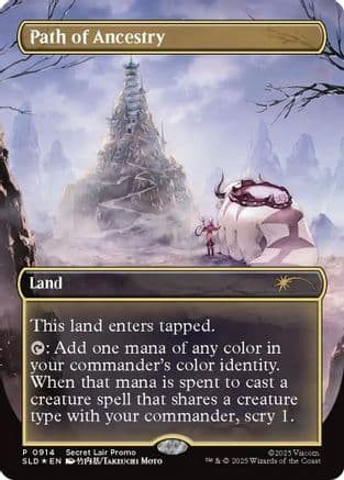 Path of Ancestry (0914) (Rainbow Foil) |  Foil (914) [Secret Lair Drop Series]