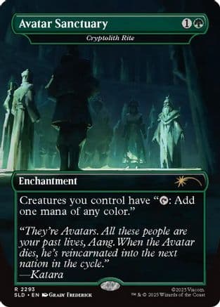 Avatar Sanctuary - Cryptolith Rite |  (2293) [Secret Lair Drop Series]