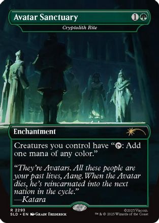 Avatar Sanctuary - Cryptolith Rite |  (2293) [Secret Lair Drop Series]