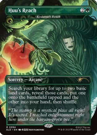 Huu's Reach - Kodama's Reach |  (2294) [Secret Lair Drop Series]