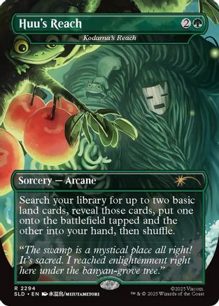 Huu's Reach - Kodama's Reach |  (2294) [Secret Lair Drop Series]