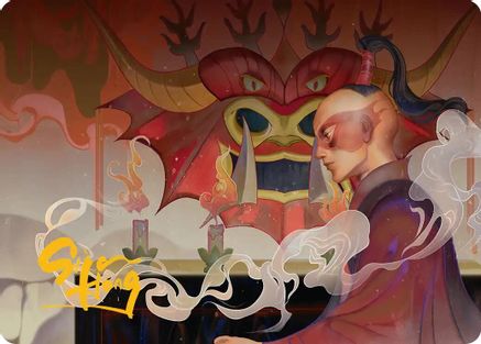 Obsessive Pursuit Art Card (Gold-Stamped Planeswalker Symbol) |  (042) [Art Series: Avatar: The Last Airbender]