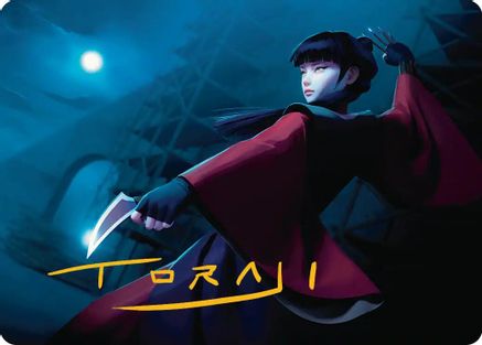 Mai, Jaded Edge Art Card |  (010) [Art Series: Avatar: The Last Airbender]