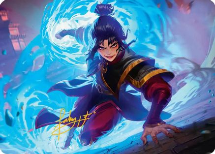 Fire Lord Azula Art Card (Gold-Stamped Signature) |  (021) [Art Series: Avatar: The Last Airbender]