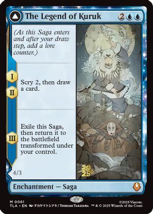 The Legend of Kuruk |  Foil (061) [Prerelease Cards]