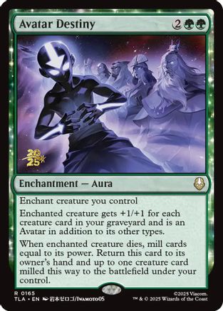 Avatar Destiny |  Foil (165) [Prerelease Cards]