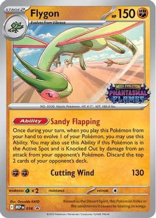 Flygon (Prerelease) 016- ME Mega Evolution Promo Holofoil