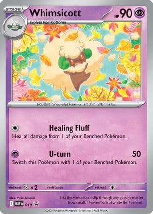 Whimsicott (Cosmos Holo) 019- ME Mega Evolution Promo Holofoil