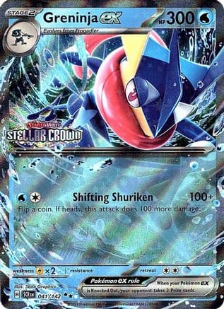 Greninja ex (Stellar Crown Stamped) 041- Miscellaneous Cards & Products Holofoil