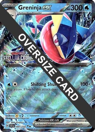 Greninja ex (Stellar Crown Stamped) 041- Jumbo Cards Holofoil