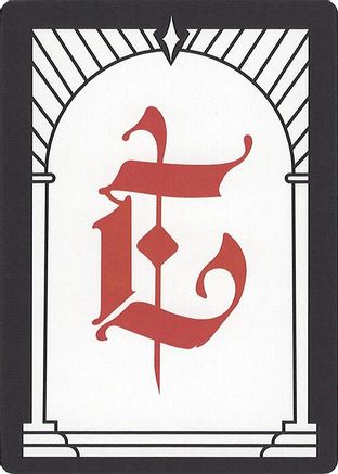 Letter Card - E |  () [Secret Lair Countdown Kit]