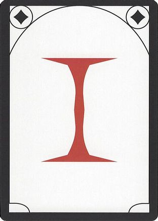 Letter Card - I |  () [Secret Lair Countdown Kit]