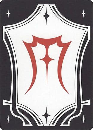 Letter Card - M |  () [Secret Lair Countdown Kit]