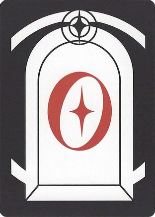 Letter Card - O |  () [Secret Lair Countdown Kit]