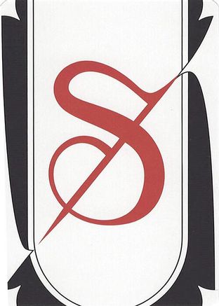Letter Card - S |  () [Secret Lair Countdown Kit]