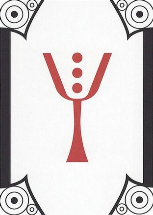 Letter Card - Y |  () [Secret Lair Countdown Kit]