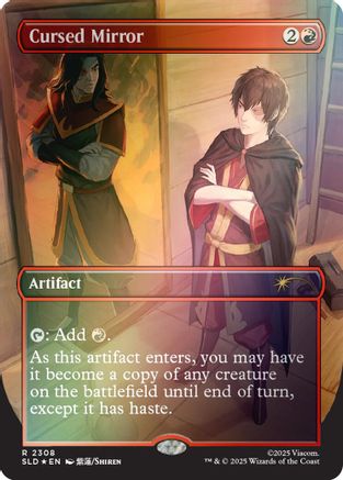 Cursed Mirror (Rainbow Foil) |  Foil (2308) [Secret Lair Drop Series]