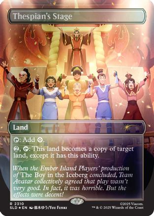 Thespian's Stage (2310) (Rainbow Foil) |  Foil (2310) [Secret Lair Drop Series]