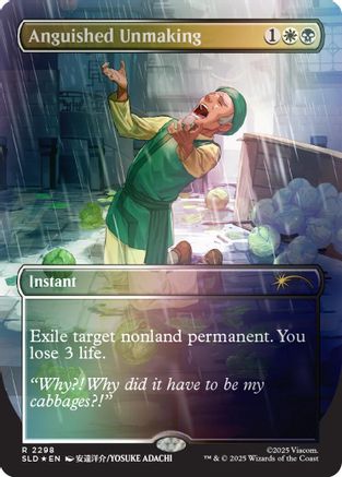 Anguished Unmaking (2298) (Rainbow Foil) |  Foil (2298) [Secret Lair Drop Series]