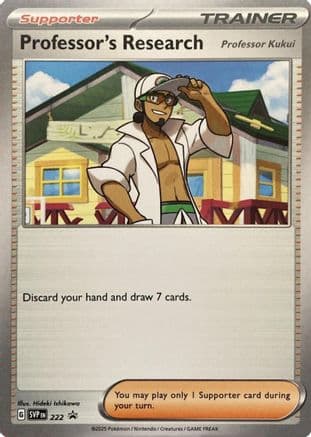 Professor's Research 222- SV Scarlet & Violet Promo Cards
