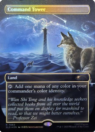 Command Tower (7063) (Rainbow Foil) |  Foil (7063) [Secret Lair Drop Series]