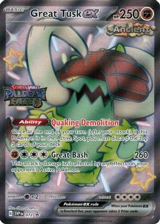 Great Tusk ex (Paldean Fates Stamped) 072- Miscellaneous Cards & Products Holofoil