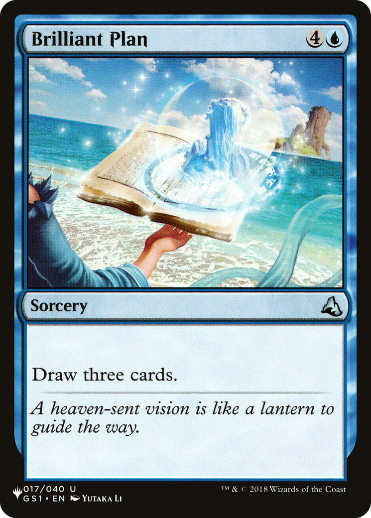 Brilliant Plan |  (GS1-17) [The List]