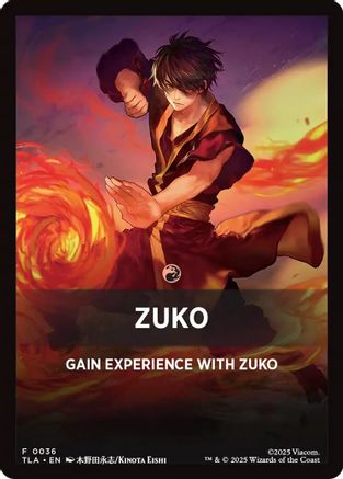 Zuko Theme Card |  (036) [Avatar: The Last Airbender]