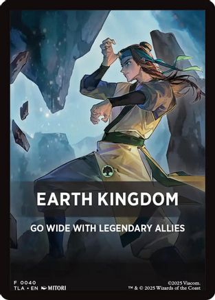Earth Kingdom Theme Card |  (040) [Avatar: The Last Airbender]