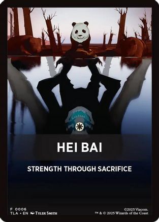 Hei Bai Theme Card |  (006) [Avatar: The Last Airbender]
