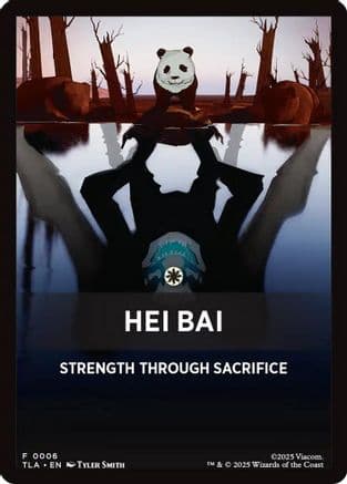Hei Bai Theme Card |  (006) [Avatar: The Last Airbender]